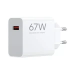 Xiaomi 67W Hyper Charge Power Adapter (Type-A), BHR07SKEU